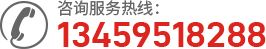 襄陽(yáng)通風(fēng)管道公司電話(huà)